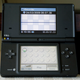 Image for article titled Nintendo DSi Review